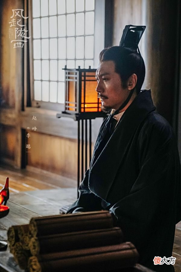 【历史故事】《风起陇西》反派结局：李邈被害，孙令辞职返乡，黄预五马分尸