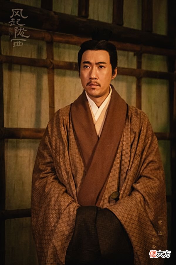 【历史故事】《风起陇西》反派结局：李邈被害，孙令辞职返乡，黄预五马分尸