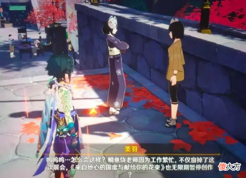 【游戏迷】原神:火是必然的,游戏发展的大势所趋,策划只是抓住了玩家的心
