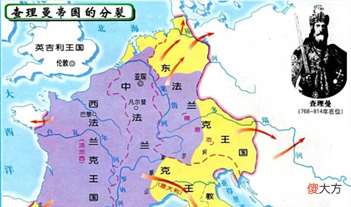 【爱历史】能者居之的神圣罗马帝国皇位, 为何被哈布斯堡家族, 霸占了400年