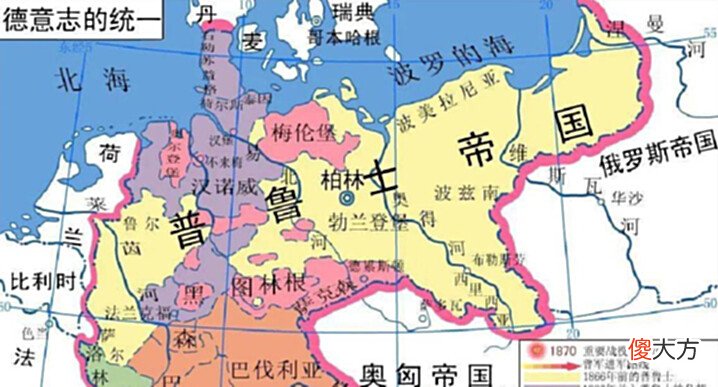 【爱历史】能者居之的神圣罗马帝国皇位, 为何被哈布斯堡家族, 霸占了400年