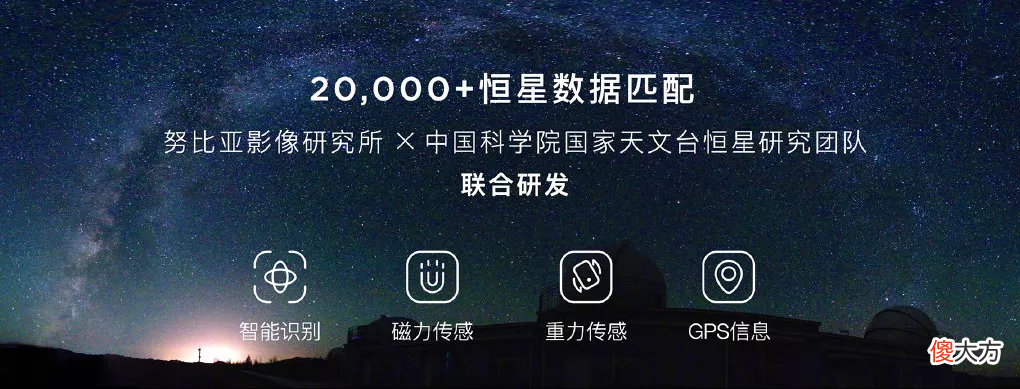 这款国产手机实在太横了 性能好的国产手机