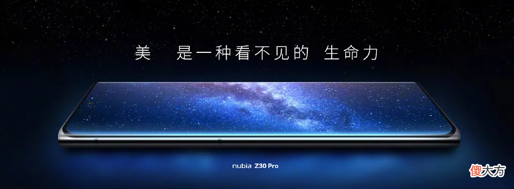 这款国产手机实在太横了 性能好的国产手机