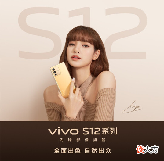 却在乎性能和拍照同时强劲 不要求拍照最强性能机