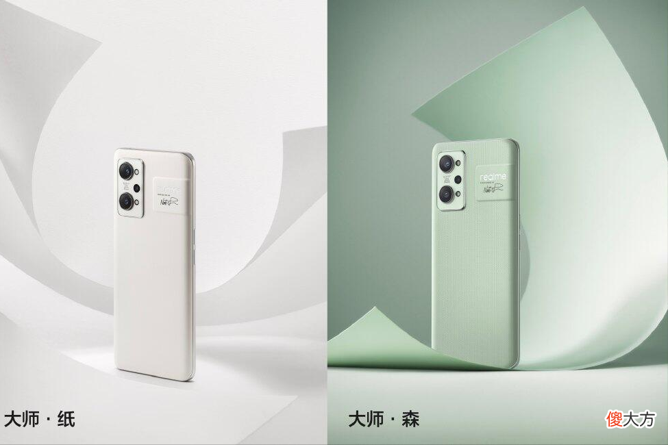 买什么品牌比较好 破壁机买什么品牌比较好