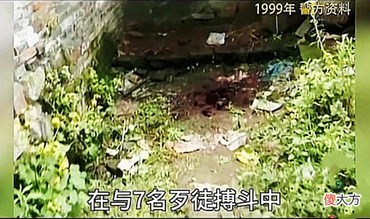 【历史故事】1999年, 重庆25岁警察身中27刀牺牲, 遗物被认定为国家一级文物