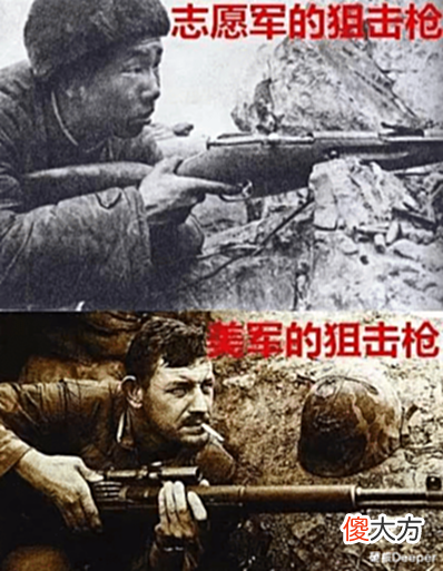 【历史故事】敌我装备差距巨大! 张桃芳是凭借什么成为西方人眼中的“狙神”?