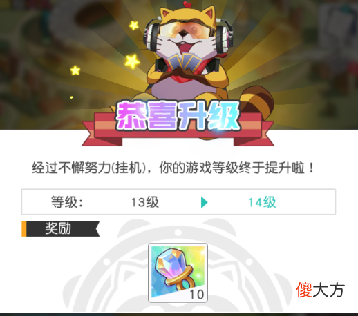 变成有趣的游戏 有趣的游戏玩法