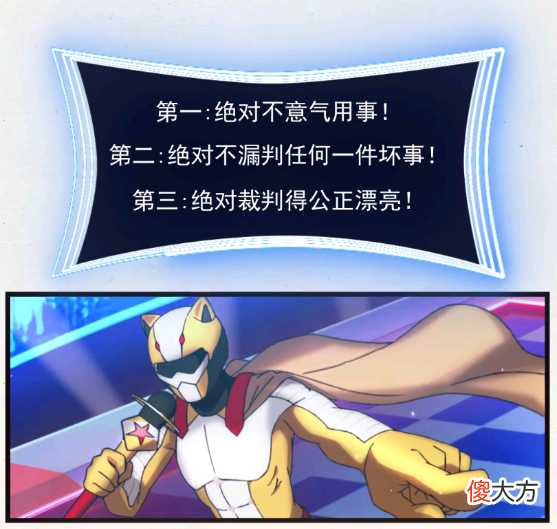 变成有趣的游戏 有趣的游戏玩法