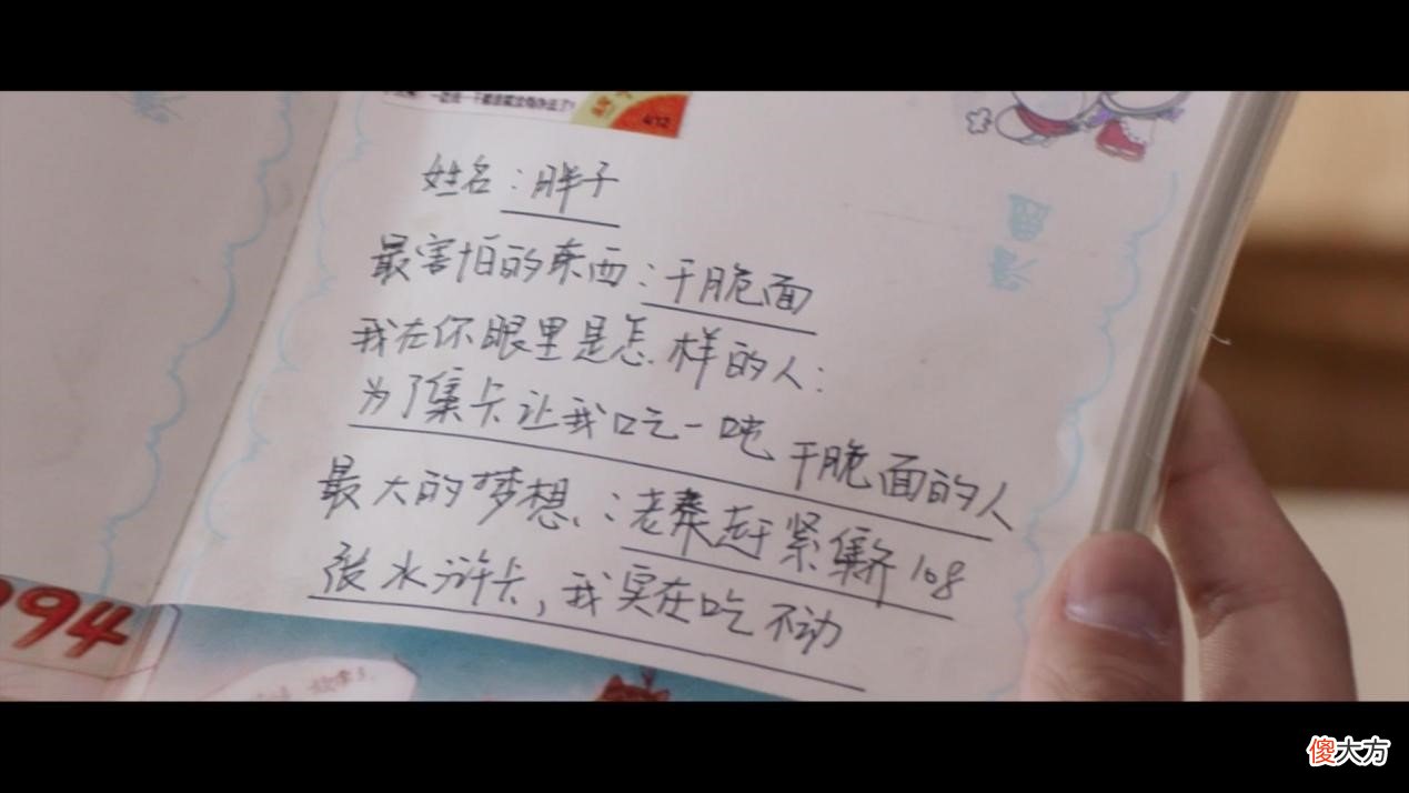 变成有趣的游戏 有趣的游戏玩法