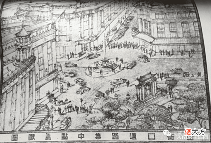 【历史故事】南京老城中心凭什么是新街口?