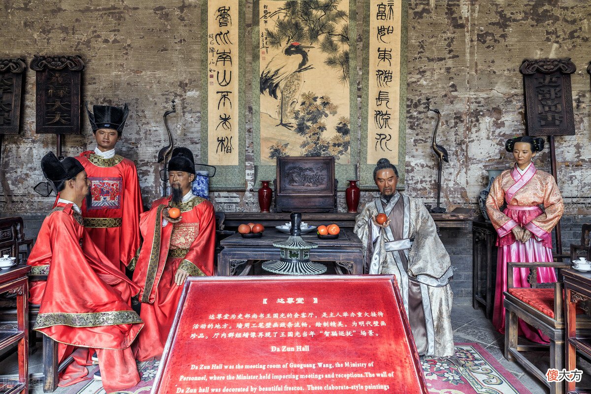 【爱历史】我国古代有探亲假吗？我国古代何时确立了休假制度？蚂蚁庄园今日答案