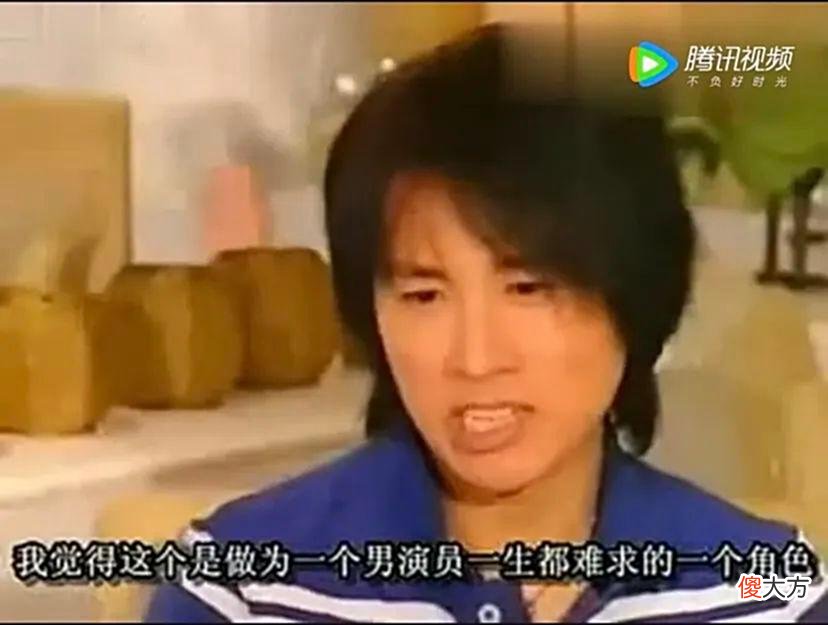 【爱历史】从16岁演到62岁，《非常公民》里的溥仪到底经历了什么？
