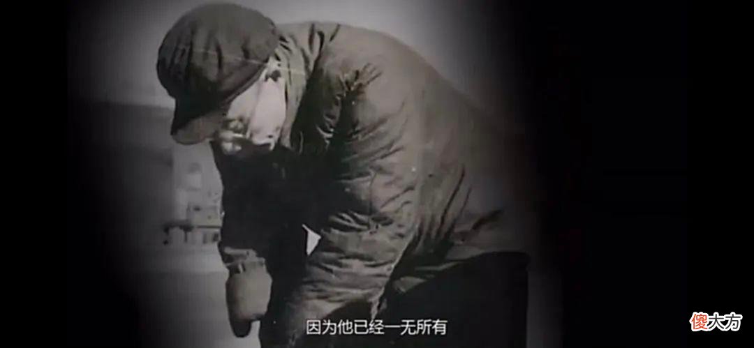 【爱历史】从16岁演到62岁，《非常公民》里的溥仪到底经历了什么？