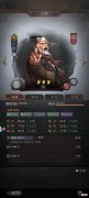 【游戏世界】三国志战略版：最有用的蓝色卡牌，让新手玩家在一赛季不迷路