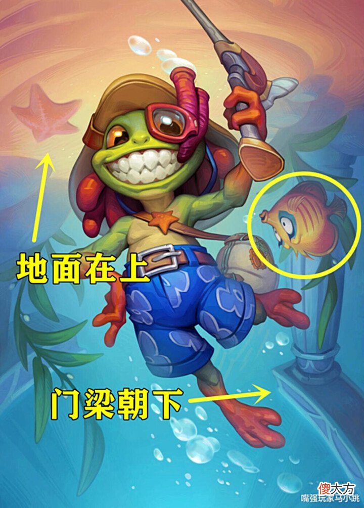 【游戏迷】炉石传说: 玩了一个月新版本, 我打赌这6个细节, 你还不知道!