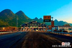 【爱历史】城步县境内历史上驻守过哪些军队？