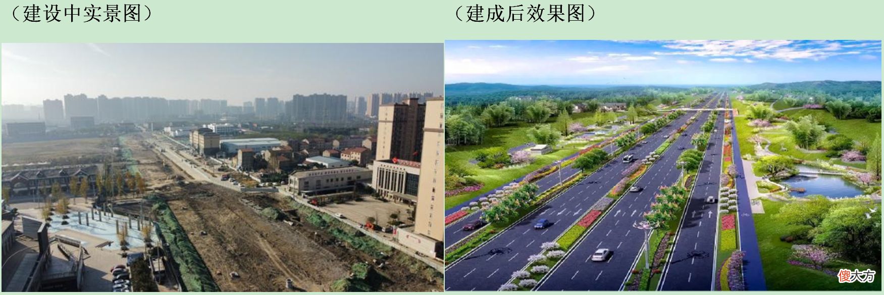 荆州城区北扩加速,占地1164亩的关沮碧道启动,打造最美宜居新区