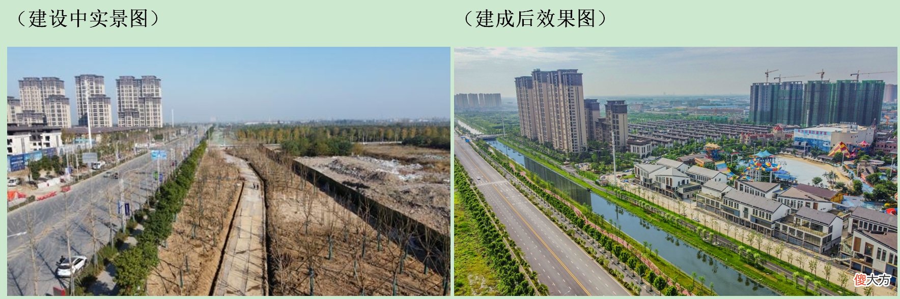 荆州城区北扩加速,占地1164亩的关沮碧道启动,打造最美宜居新区