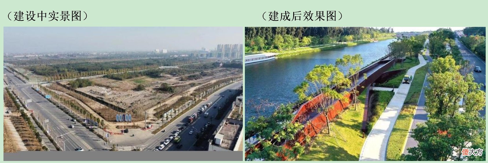 荆州城区北扩加速,占地1164亩的关沮碧道启动,打造最美宜居新区