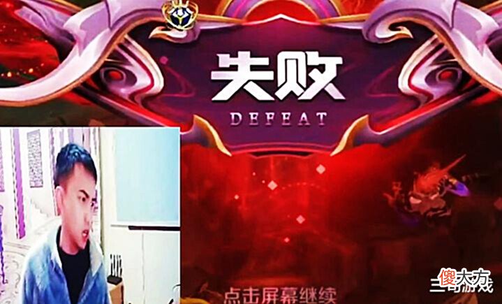 【游戏世界】奇葩! 游戏玩家女友被撬, 居然向主播求助? 耀扬仗义出手挑战德华