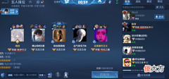 【游戏迷】狼队小胖再作妖, 狼队官方紧急下场道歉, 百兽: 不和没素质的人玩