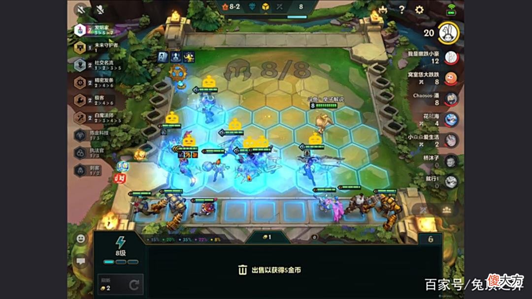 【游戏迷】金铲铲狂暴：狂暴1费也能当大哥？狂暴EZ才是顶级！