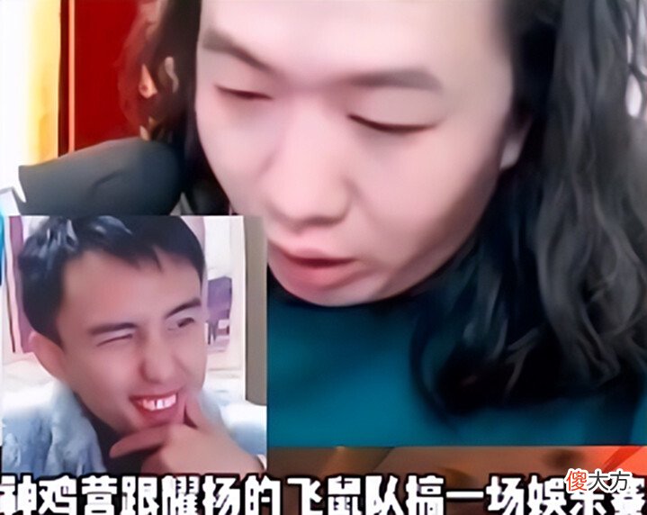 【游戏迷】吕德华被耀扬挑战, 即将开启战队赛, 耀扬哪里来的底气?