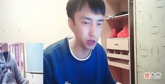 【游戏迷】吕德华被耀扬挑战, 即将开启战队赛, 耀扬哪里来的底气?