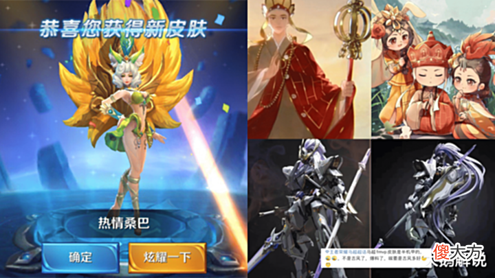【游戏世界】金蝉传说预热, 马超双枪机甲帅哭, 上线时间曝光, 没有梅西的笑了