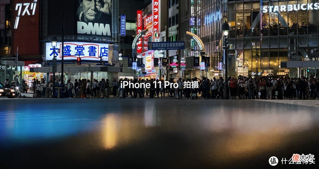 性能完爆当红旗舰的二手手机如何选 现在二手手机推荐