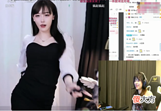 【游戏迷】沫子，豚豚“虎牙姐妹花”再度合体，豚豚利用各种道具大跳热舞