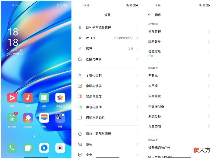 千元价位良心配置 千元性价比