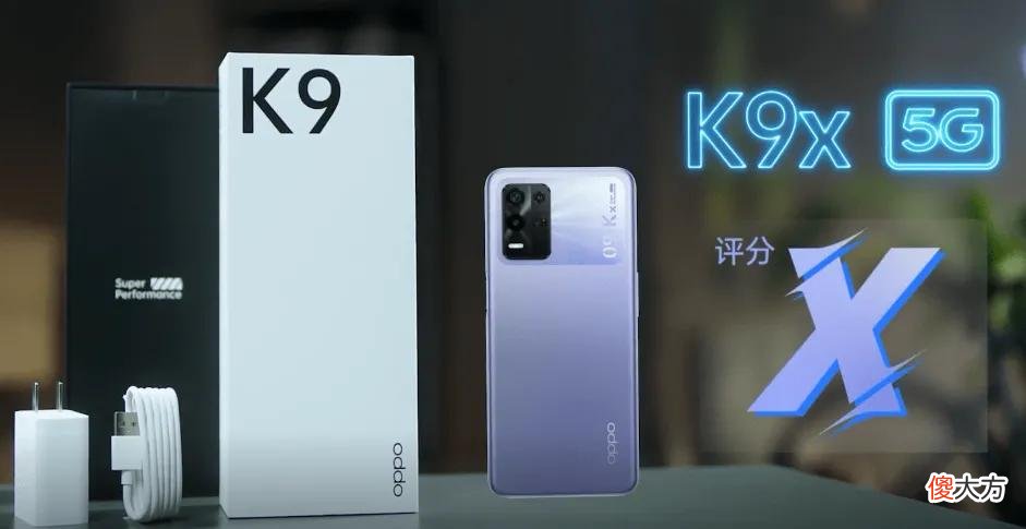最佳千元性价比电竞旗舰 性价比最高的旗舰机