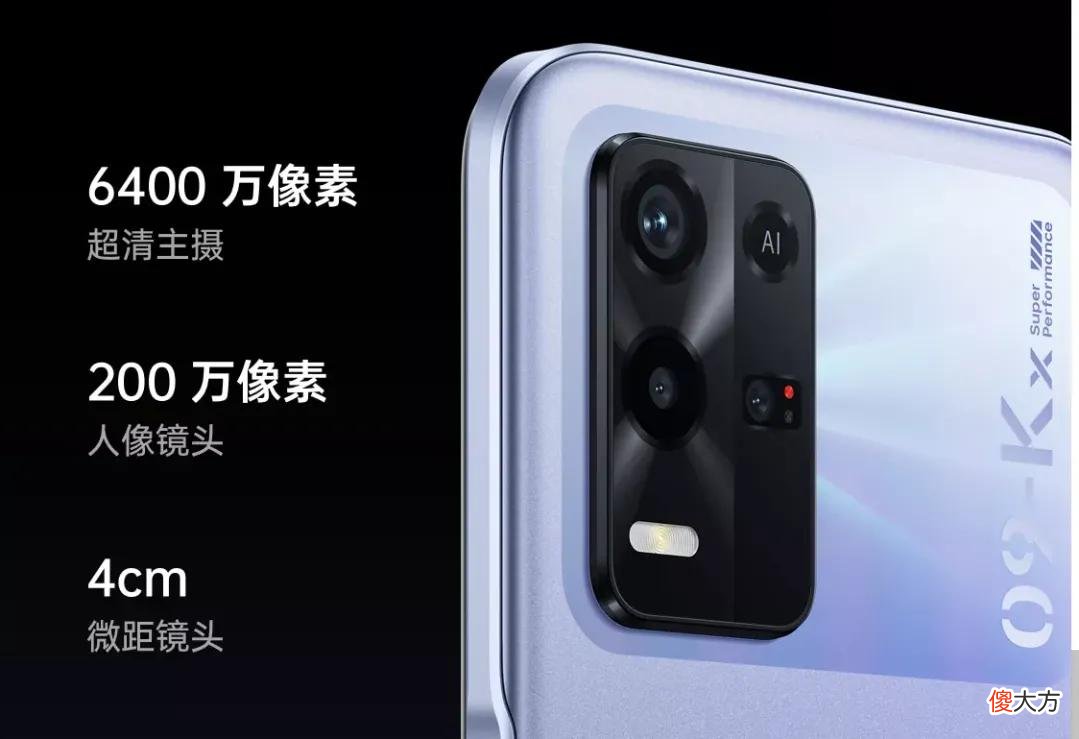 最佳千元性价比电竞旗舰 性价比最高的旗舰机