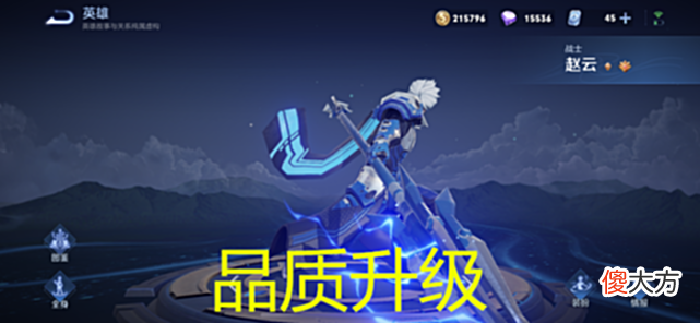 【游戏世界】王者：5月三款皮肤优化，新宫本有望上正式服，关羽典藏重做？