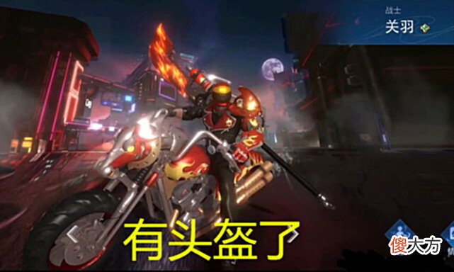 【游戏世界】王者：5月三款皮肤优化，新宫本有望上正式服，关羽典藏重做？