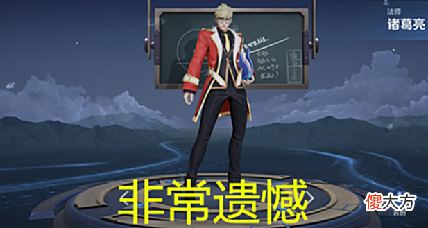 【游戏迷】S27最值得苦练的打野, 碾压猴子, 无视诸葛亮, 出宗师伤害提升80%