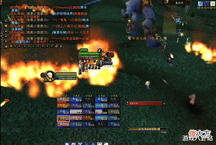 【游戏世界】魔兽世界TBC: G团将陨落? 全网寻老板, 排骨人早已跑路!