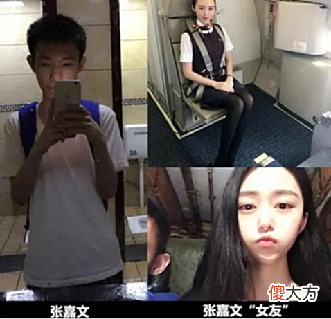 【游戏世界】张嘉文因前女友结婚暴走，游戏中全线压制，网友：好兄弟真伤心了