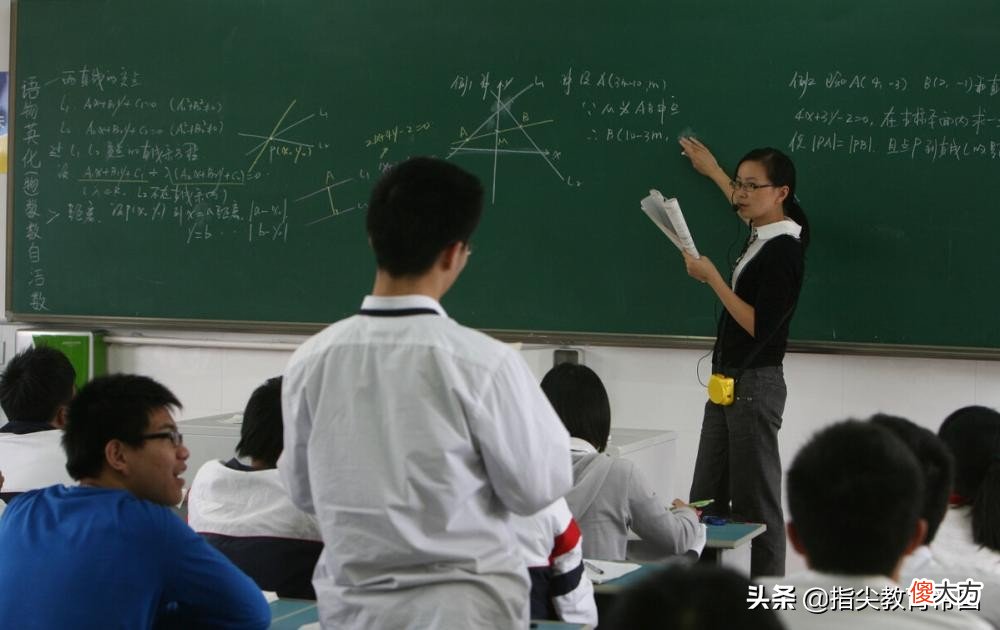 学生仍沉迷手机怎么办 如何解决学生沉迷手机的问题