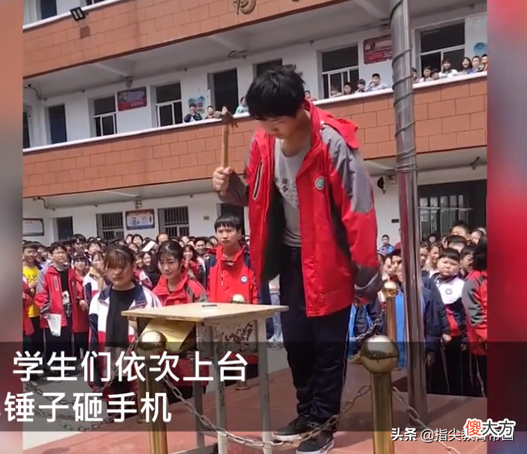 学生仍沉迷手机怎么办 如何解决学生沉迷手机的问题