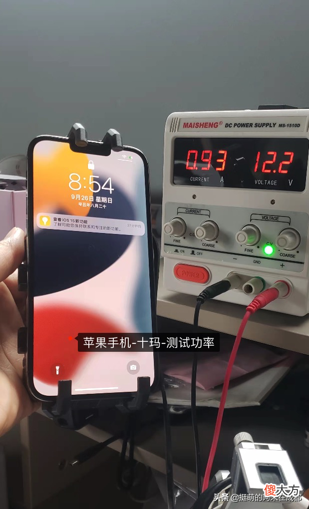 我选出了最好用的摩托车防震手机支架 摩托车手机支架哪款最防震