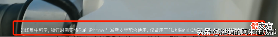 我选出了最好用的摩托车防震手机支架 摩托车手机支架哪款最防震