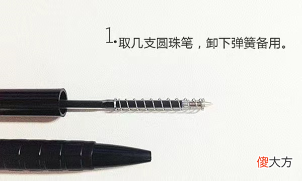 充电线经常损坏 为什么充电线老是坏掉