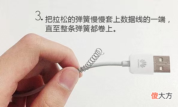 充电线经常损坏 为什么充电线老是坏掉