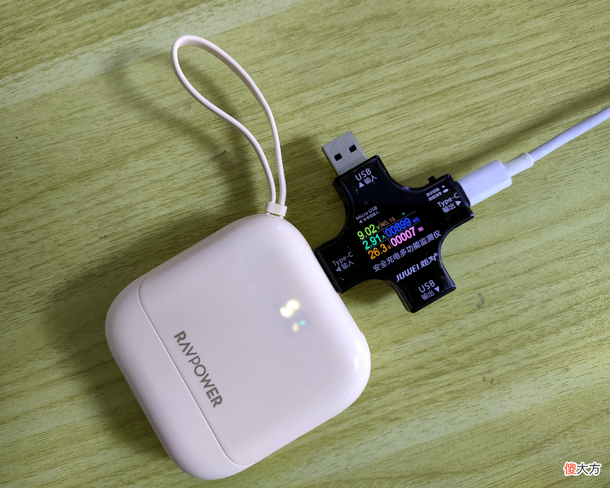 RAVPower自带线充电宝体验 rav充电宝怎么样