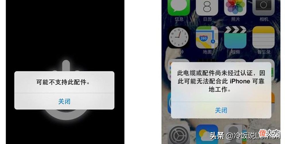 这些便宜的数据线 最耐用的数据线