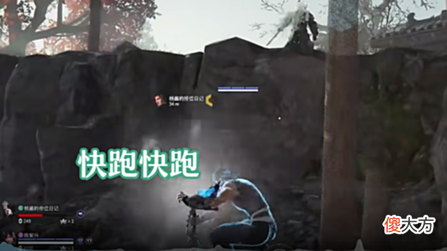 【游戏迷】开局就吹牛自称职业选手？结果萌妹队友是天人榜4，小丑竟是自己