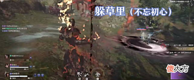 【游戏迷】开局就吹牛自称职业选手？结果萌妹队友是天人榜4，小丑竟是自己